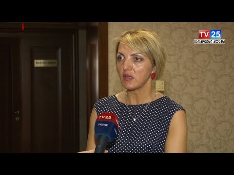 ნულოვანი ტუბერკულოზის ინიციატივის პრეზენტაცია აჭარაში