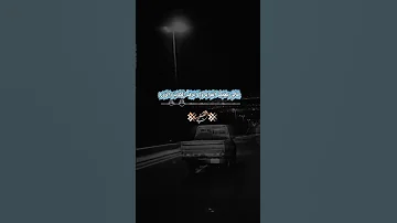 ما ارضى بعيش المذله من صغر سني مكابر 