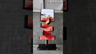 Arc-shaped Mechanical Opening and Closing Rotating Slide Rail Screen #dynamicleddisplay