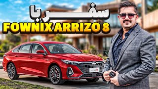 Fownix Arrizo 8 - We Traveled 2,000 Kilometers With It!