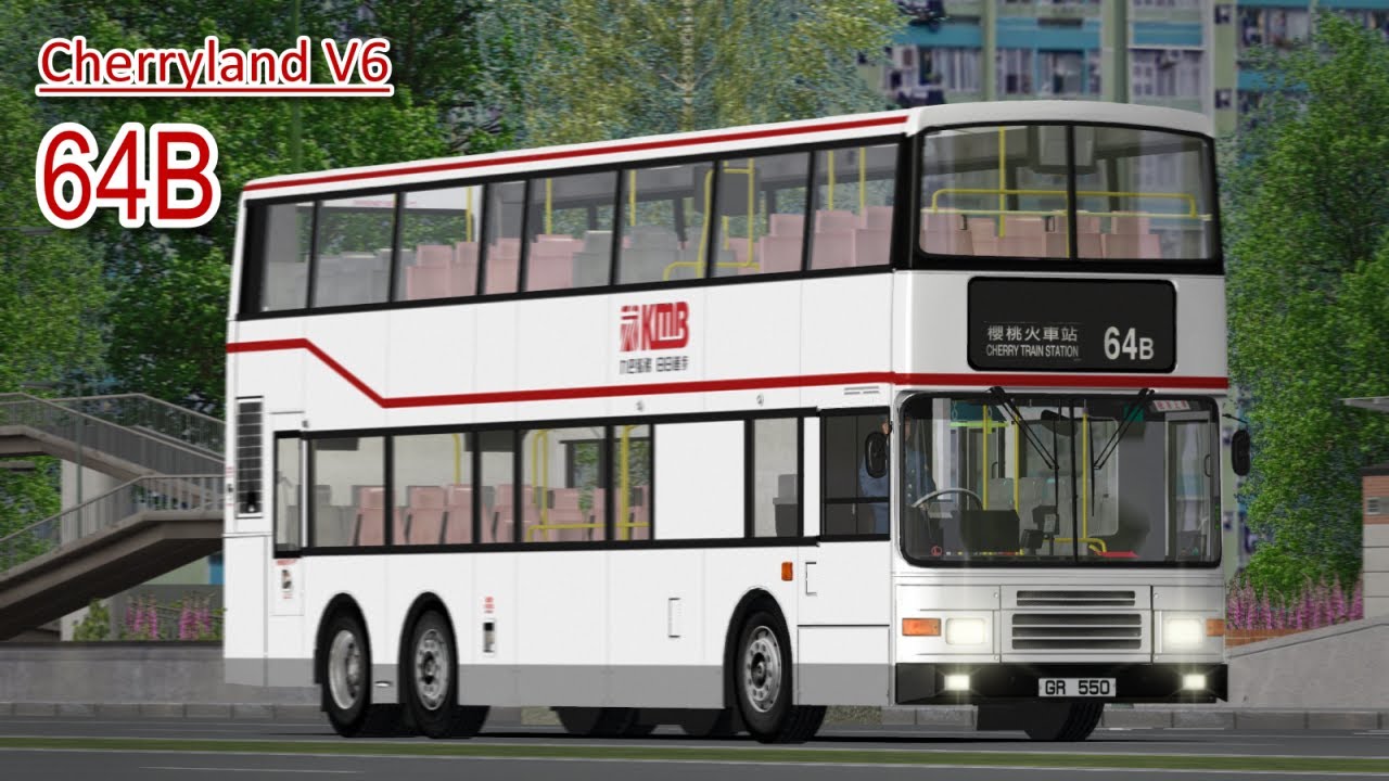 OMSI | Cherryland V6 | 64B | Volvo Olympian 12m (3AV)