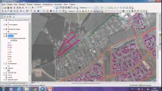 Глушкова Г. Эффективное редактирование в ArcGIS Глушкова Г. Эффективное редактирование в ArcGIS