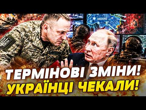 💥THIS SPECIAL OPERATION STUNNED UKRAINIANS! DRAPATYI STAGED A COUP IN THE AFU! THE DONBAS CLEANUP...