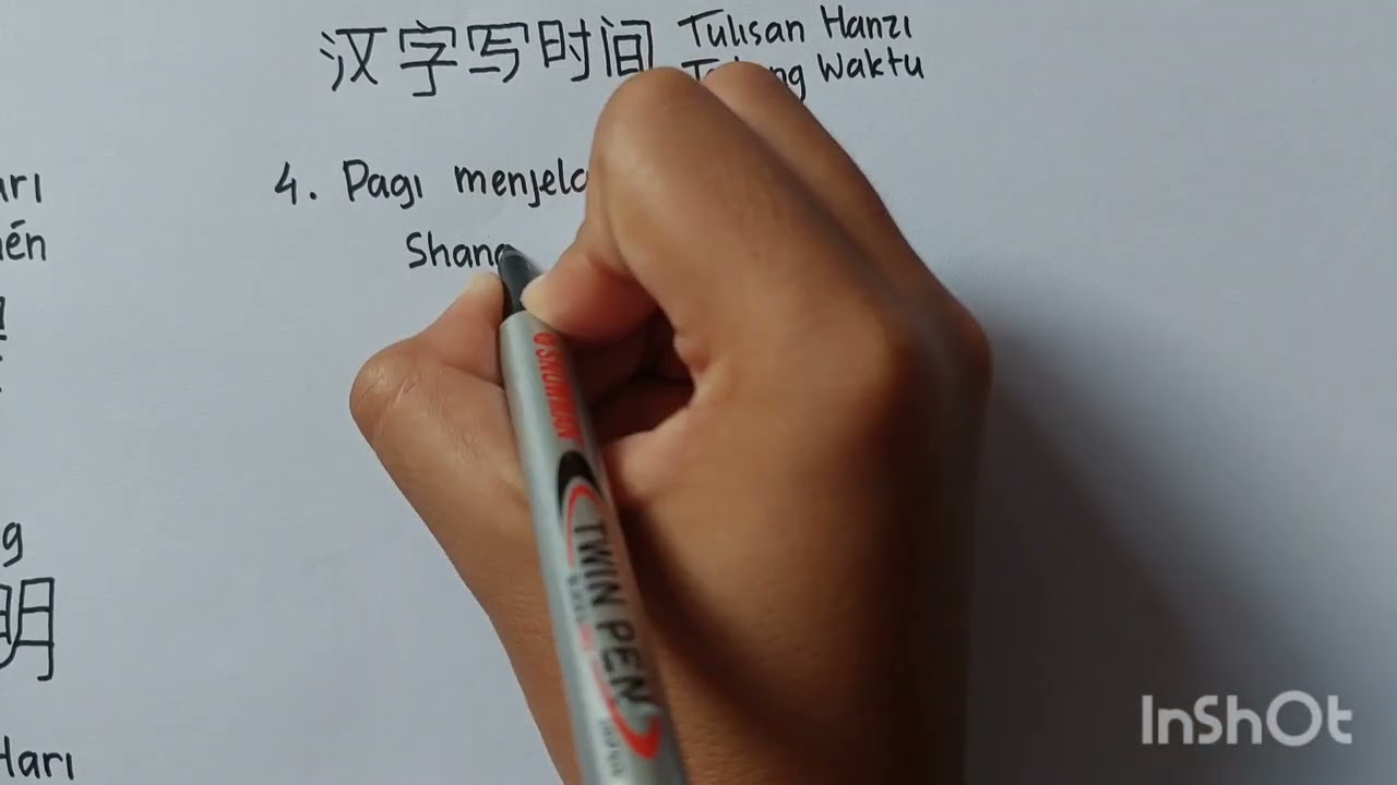 Tulisan Hanzi Mengenai Waktu - YouTube
