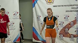 видео: Первенство Рязанской области среди юниоров и юниорок по Пауэрлифтингу в г. Сасово. картинка: Первенство Рязанской области среди юниоров и юниорок по Пауэрлифтингу в г. Сасово.