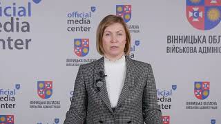 На Вінниччині діє компенсаційна послуга «муніципальна няня»