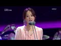 2017 서울 드라마 어워즈 (Seoul Drama Awards) - 박보영 Park Bo Young acceptance speech