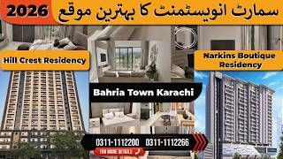 Looking For A Secure & 𝐩𝐫𝐨𝐟𝐢𝐭𝐚𝐛𝐥𝐞 𝐩𝐫𝐨𝐩𝐞𝐫𝐭𝐲 𝐢𝐧𝐯𝐞𝐬𝐭𝐦𝐞𝐧𝐭 In Bahria Town  Karachi?
