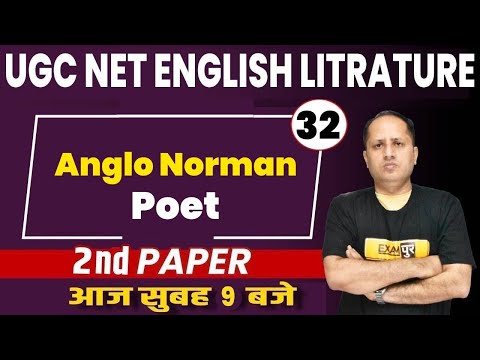 UGC NET English Literature |  English Literature |  Anglo Norman Poet   | By M.K. Sir |  32