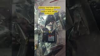 SIM900A GSM/GPRS MODULE | SIM900A GSM MODULE |