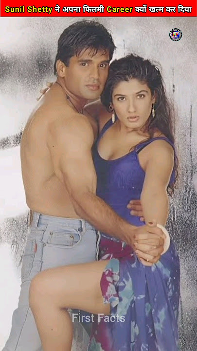 Why did Sunil Shetty end his film career?
