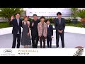 Monster - Photocall - EV - Cannes 2023