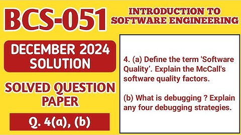 P5- 4(a), (b) | BCS 051 Dec 2024 Solution | BCS051 Solved Question Paper | Bcs51 Important Questions