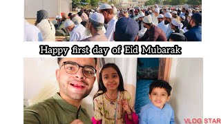 First day EID #with family ❤️🌙✨