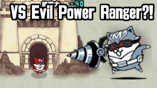 New Tower Appeared? Enter Enchanting Tower 13.5 Anniversary Special The Battle Cats