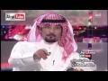 وصف معادن الناس بدقيقة وعشر ثواني