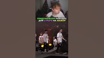 twitch: strogo #cs2 #strogo