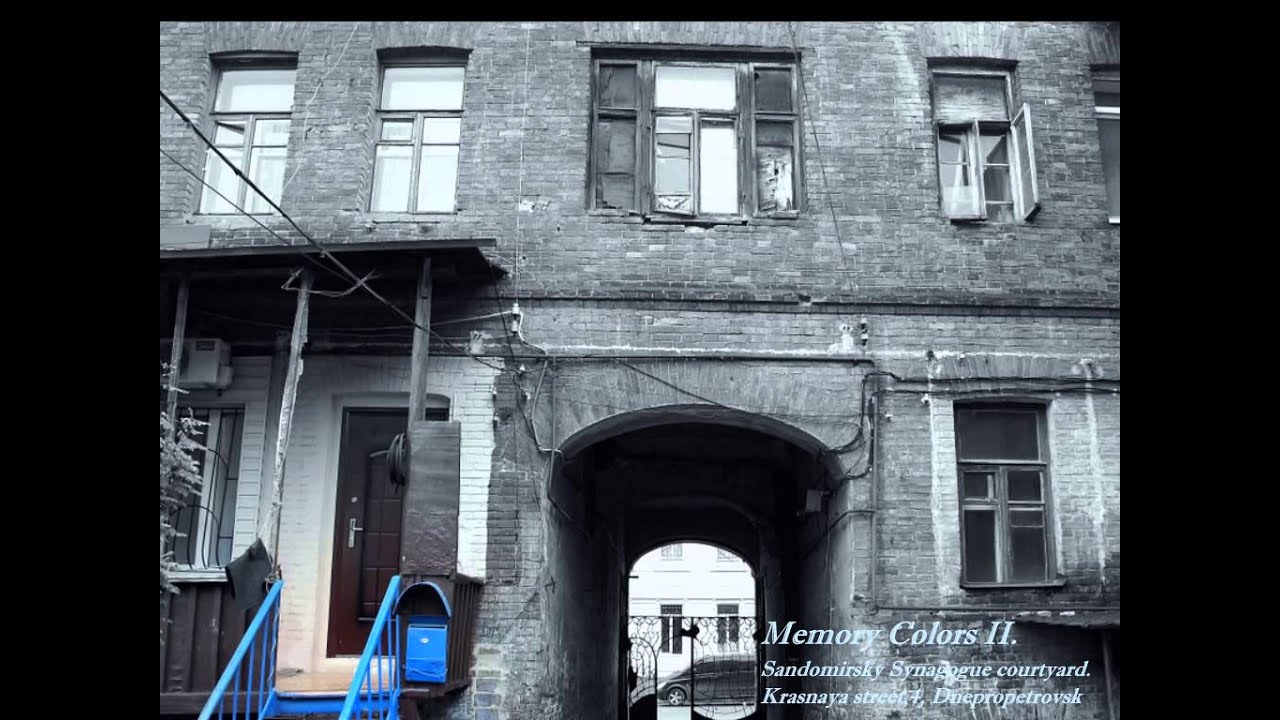 The Legacy of Light by INNA ROGATCHI. Drama of Jewish Life in Ukraine,1912-2012