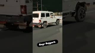 BSGR Gurup Rajgarh #viralshort #viral #badmashi #badmash #viralshort #viral #trending