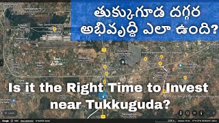 Tukkuguda and Srisailam Highway Developments | #hyderabad #infrastructure #developments