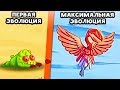 МАКСИМАЛЬНАЯ ЭВОЛЮЦИЯ МУТАНТОВ! - Monster Craft 2