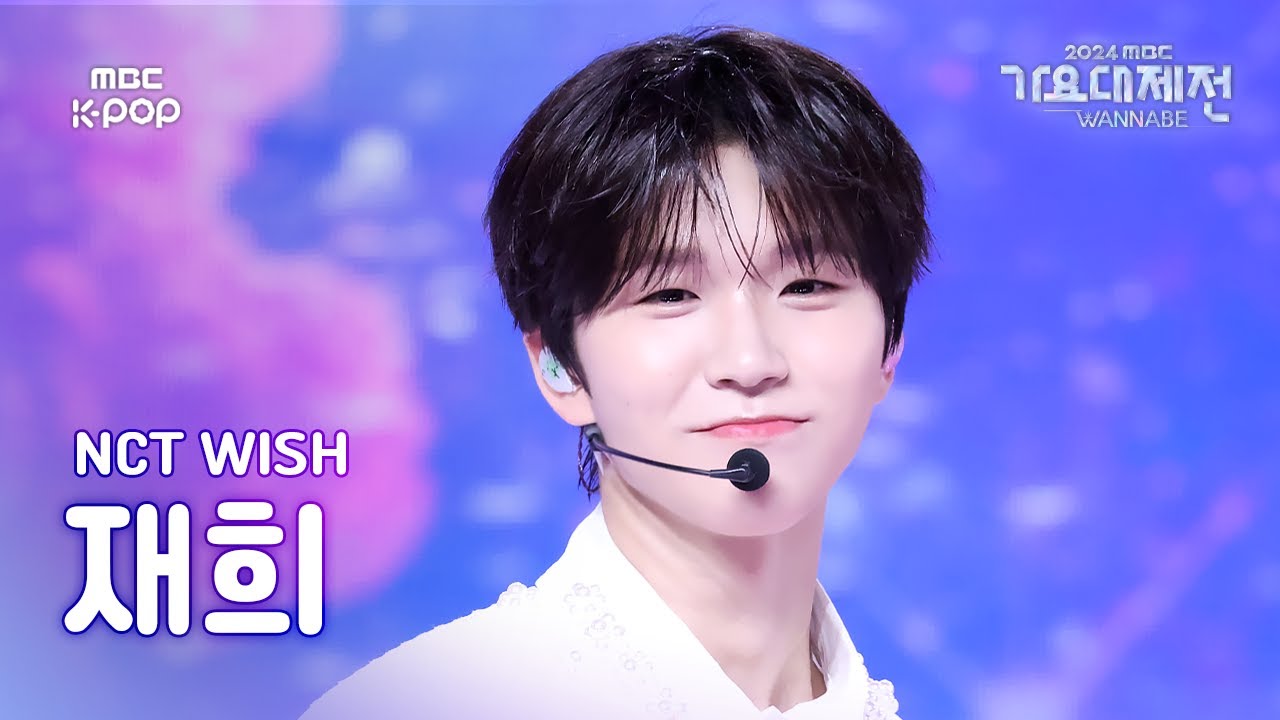 ジェヒ「WISH」公式Fancamのサムネイル