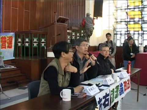 左右逢源論政改問答環節 - 馬嶽回應