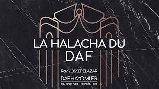 ⚖️ HALAKHA DAF GUITIN 28 | 🗓 Mar13 |est il ☠️ ?| DafHayomi.fr
