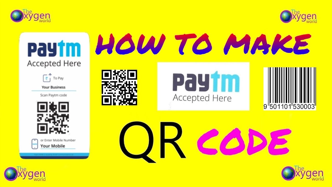 Paytm का qr code कैसे बनाते है ।How To Generate Paytm QR code