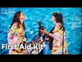 Capture de la vidéo First Aid Kit - Live At Lowlands 2023