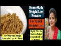 weight loss Powder! magical slimming powder