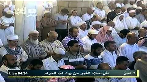 فضيلة الشيخ ماهر المعيقلي l تلاوة مؤثرة من سورة الانعام