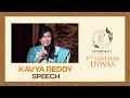 Kavya Reddy Speech @ 3rd Sarthak Diwas - Chandrakala Foundation | Abhishek Agarwal