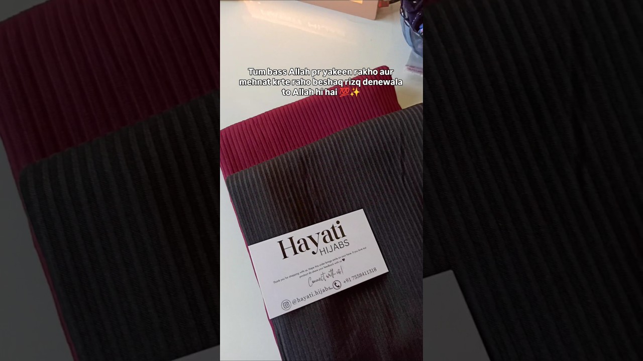 Tum bass Allah par yakeen rakho 💯✨ 