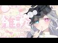 ⊹˚. 【雑談】初見/ROM歓迎┊月曜日お疲れ様です〖 #vtuber #月明かりの墓地にて 〗
