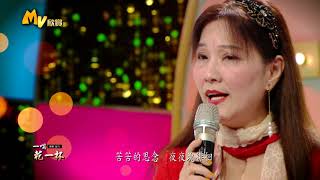 宜均MV 一嘴乾一杯 1070416