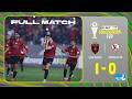 FULL MATCH USM Alger Vs Zamalek SC 2025 26 CAF Confederations Cup TotalEnergiesCAFCC FINAL 