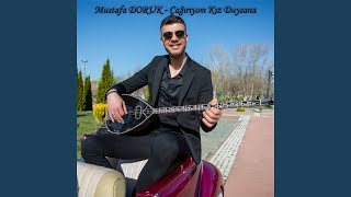 Çağırıyom Kız Duysana