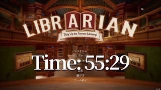 Librarian: Tidy Up the Arcane Library! Any% SpeedRun 55:29