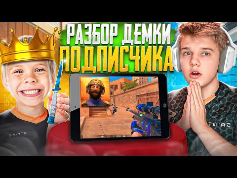 ПОЧЕМУ ТЫ ЕЩЕ ГОЛД, А НЕ ЛЕГЕНДА? ( STANDOFF 2)