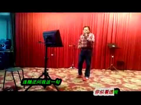 羅東航 今天的爱人是谁 baofeng baofeng