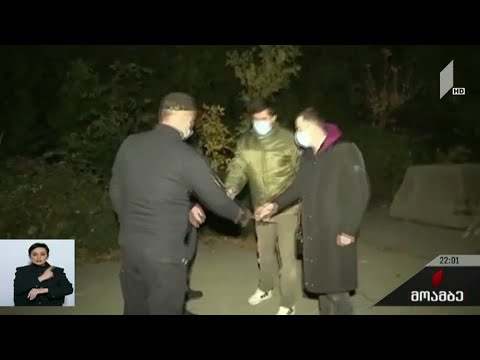 ოკუპანტების მიერ დაკავებული საქართველოს მოქალაქეები გაათავისუფლეს