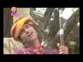 .Devnarayan Ki Janmpatri Janmpatri 1 Rajasthani Devotional Folk Song Mp3 Song