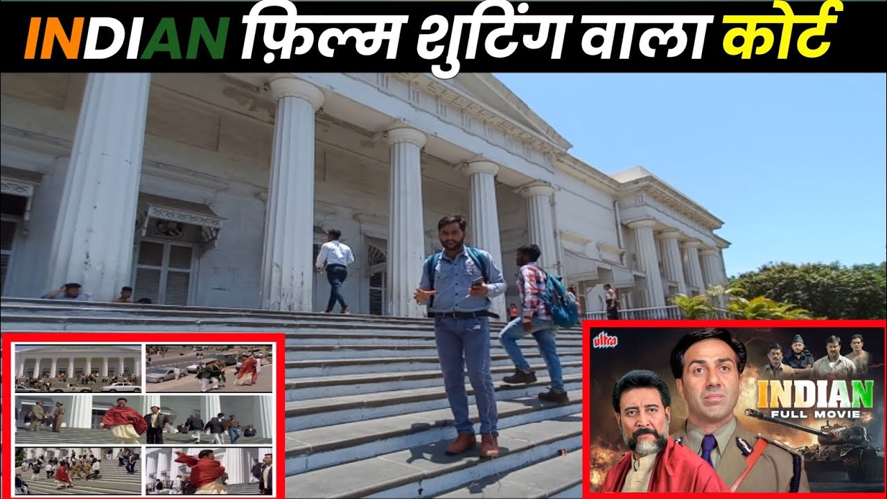 इंडियन फिल्म शूटिंग लोकेशनIndian Movie Shooting Location Sunny Deol