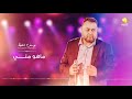 Youssef Hfayedh يوسف احفيظ ماهو منـــــــي