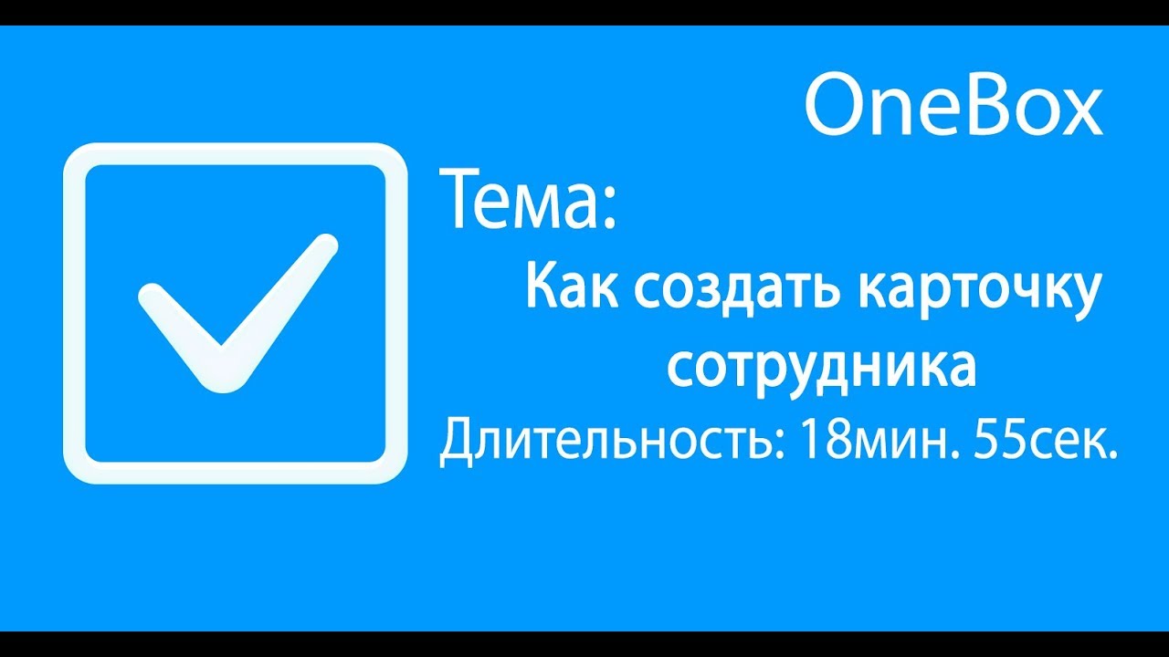 Логин создать генератор