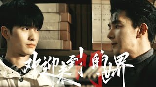 【致命游戏｜万千花蕊慈母悲哀】这首歌已经成了它的专属bgm了!太燃了！适配度太强了！-哔哩哔哩】