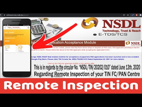 NSDL Paam Branch Code - Remote Inspection Online