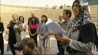 London's First Arab Cultural festival
