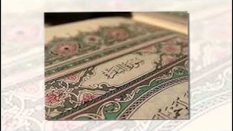 تلاوة سورة البقره (عبدالرحمن المالكي)الآيات 101_125
